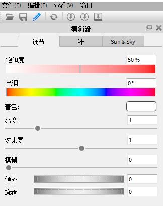 教你如何用keyshot渲染冰的效果