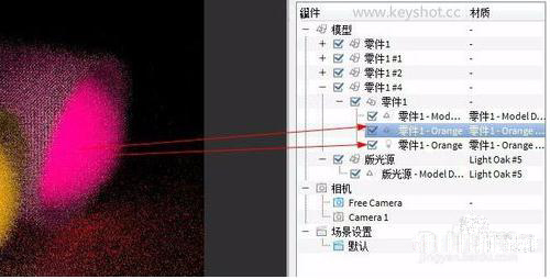 如何设置自发光效果