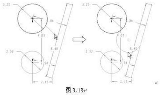 pro engineer 画图教程