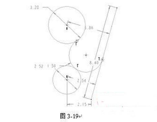 pro engineer 画图教程