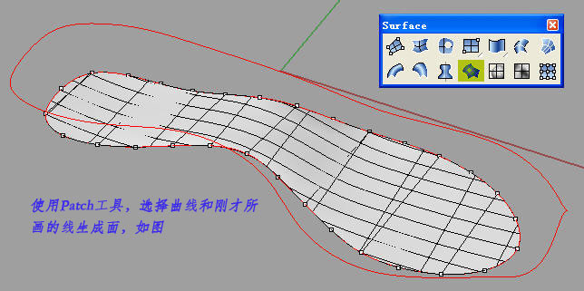 犀牛跑鞋建模